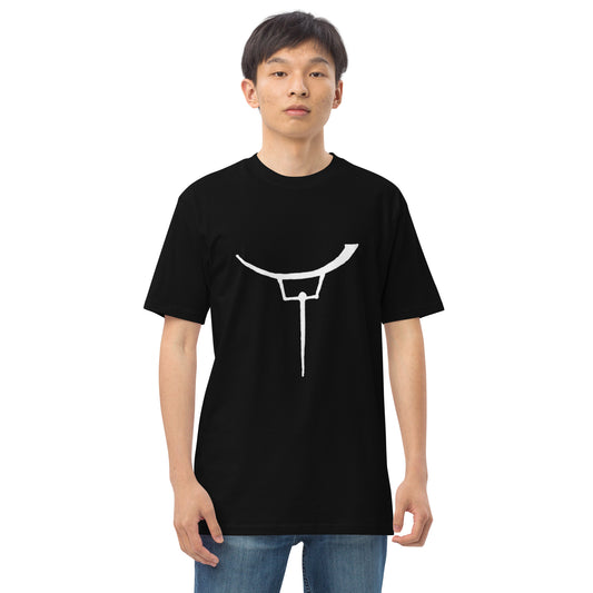 Atlas’s Rune - Men’s premium heavyweight tee