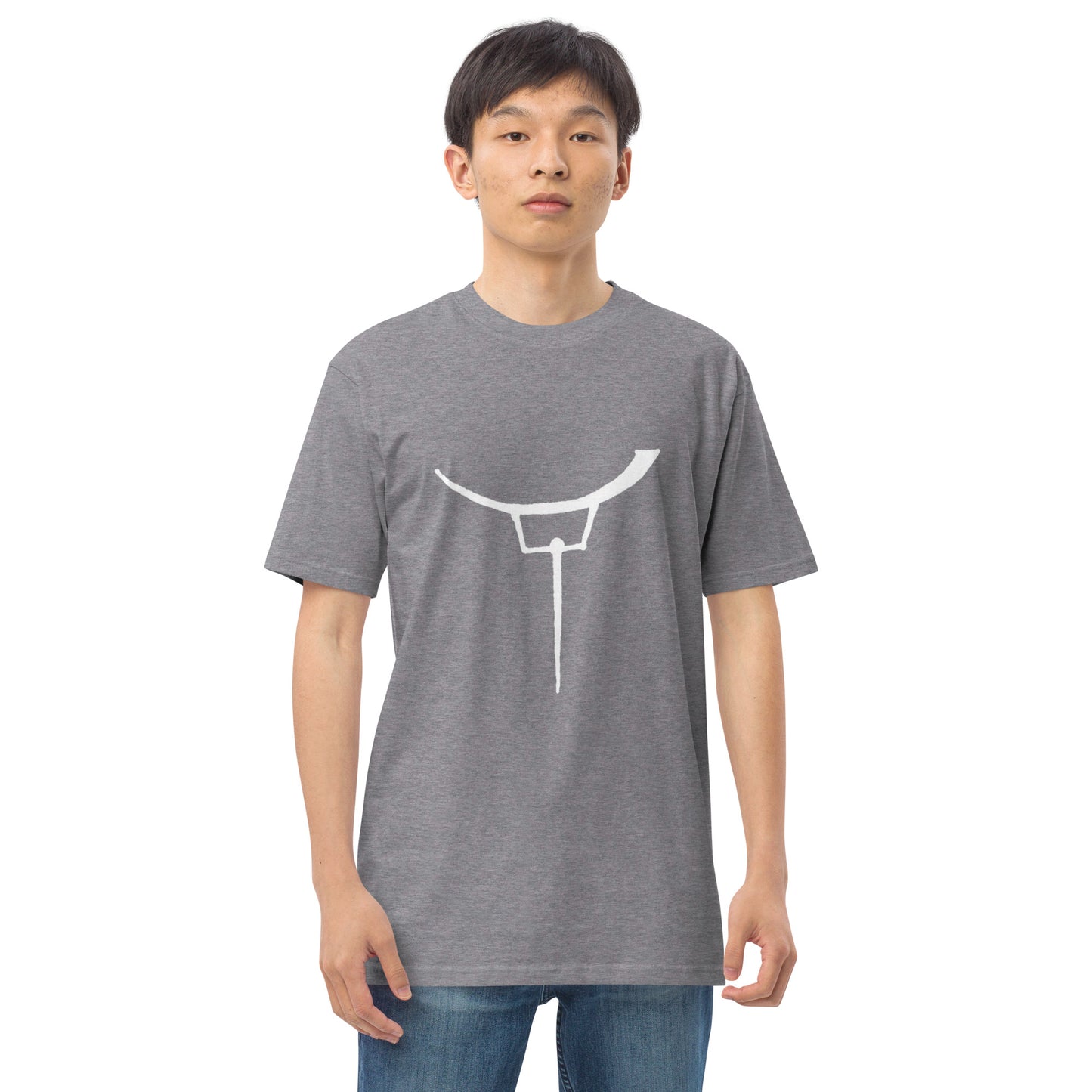 Atlas’s Rune - Men’s premium heavyweight tee